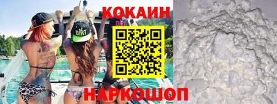 прущие крисы Балаково
