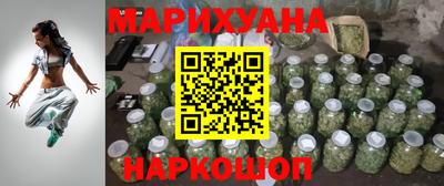 прущие крисы Балаково