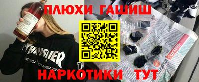 твердый Гуково
