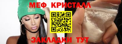 индика Гудермес